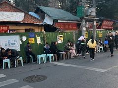 -六公里老火锅(总店)