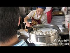 -家阳赵师傅油饼包烧麦(粮道街店)