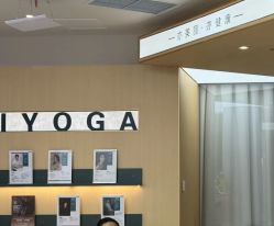 -亦美瑜伽·普拉提