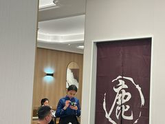 -鹿港小镇(黄金店)