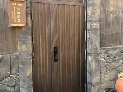-中华郡文化旅游景区