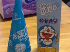 -盒马鲜生(红莲店)