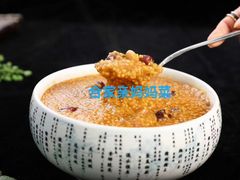 -合家亲妈妈菜·博山菜老字号(联通路店)