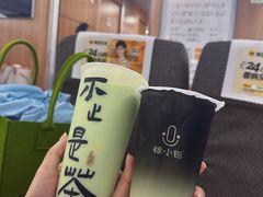 -徐小包的奶茶(中山路步行街店)