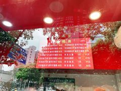 -阿捡忭京炸鸡(韭菜园总店)