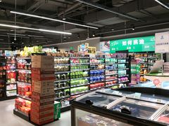 -盒马鲜生(新都心店)