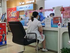 -中国移动(康桥营业厅)