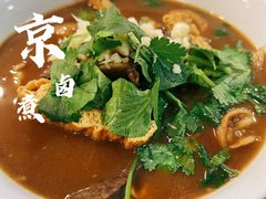 -吴记百姓菜馆·北京菜·烤鸭(故宫店)