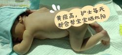 -月幸福月子中心(静安店)