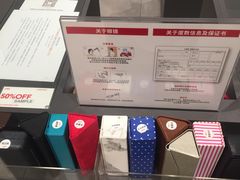 -JINS(天津大悦城店)