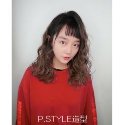 -P.STYLE 派斯造型