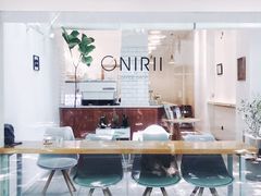 -Onirii Coffee(长乐路店)
