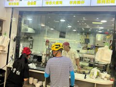 -豫掌柜饸饹面·烩面(秀沿路店)