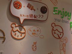 -菲滋意式餐厅(西溪印象城店)