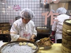 -凤起龙游老面包子(凯德晶品店)