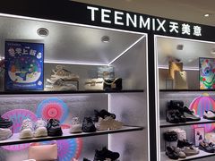 -上海第一八佰伴