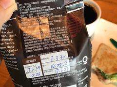 -星巴克(天津工华道智慧山店)