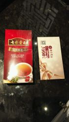-北京七彩云南翡翠珠宝旗舰店(月坛店)