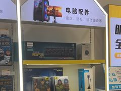 -千米手机电脑维修回收(力波九坊店)