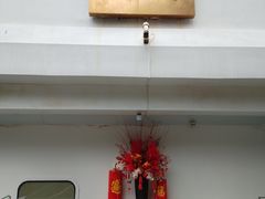 -三利音·浦之舟(滨江大道店)