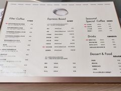 -fishtank鱼缸咖啡(三山街店)