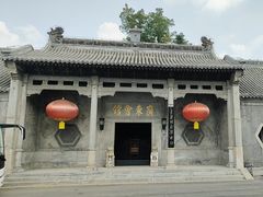 -天津戏剧博物馆