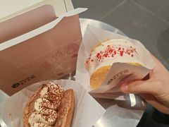 -Gram舒芙蕾(杭州中心店)