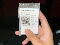 -北京华联购物中心(同成街店)