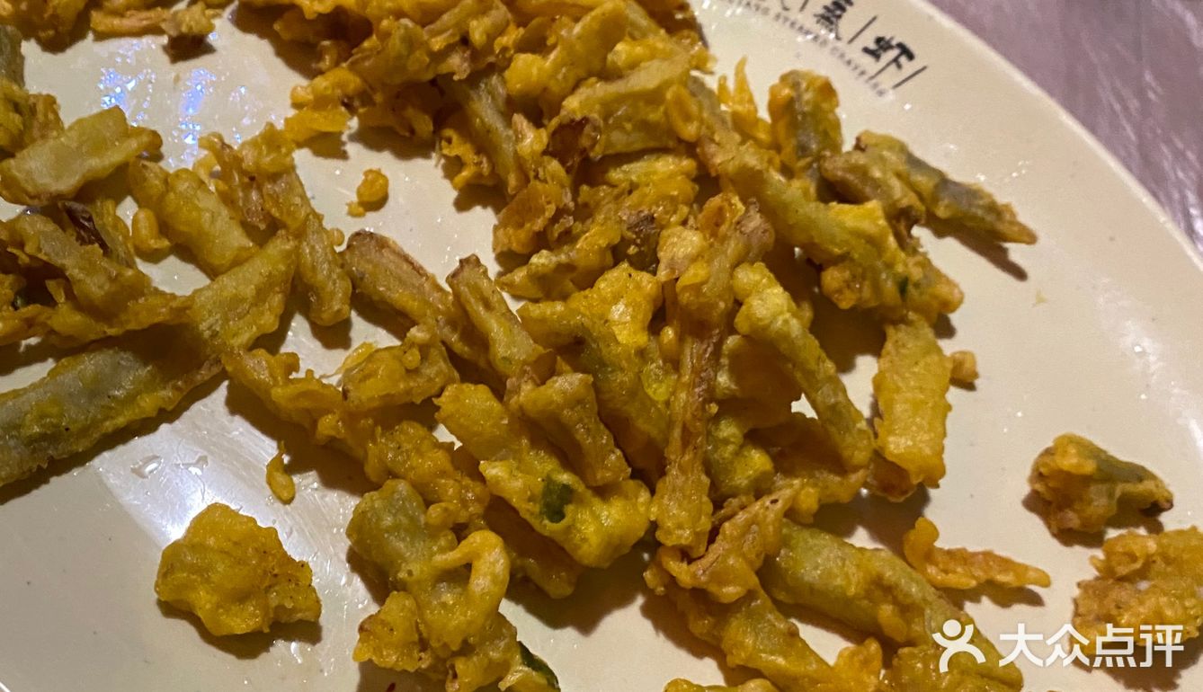 吃虾还是靓靓深得我心～