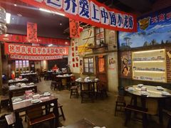 -阿财老铺·老蚌埠龙虾城(华夏总店)