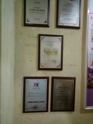 点击看大图 -蕾蕾美颜美容美体