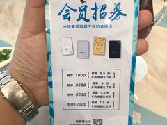 -南山鲜虾面·活鲜小馆·海味大连菜(南山总店)