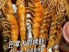 -前海沿·青岛菜(乐客城店)