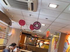 -麦当劳(中山大道中店)