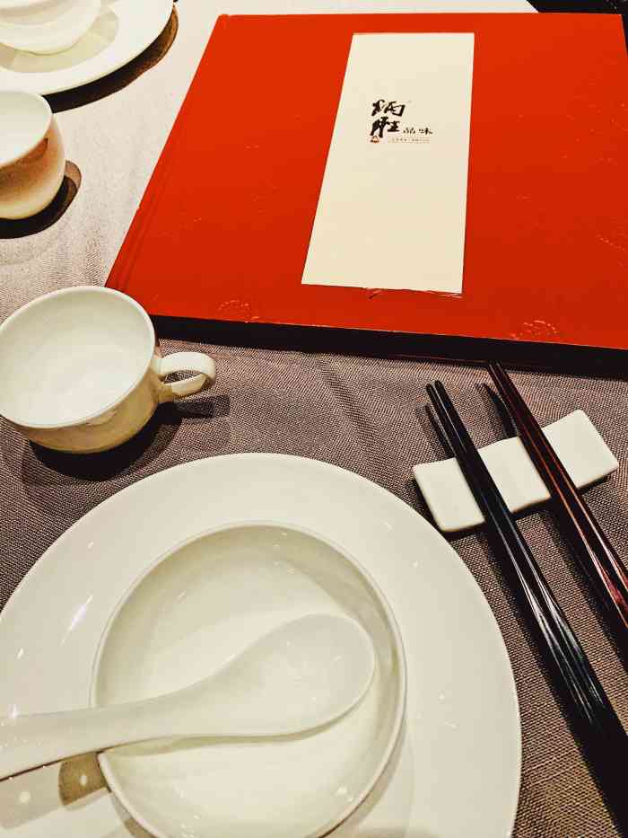 炳胜品味(罗湖万象城店)