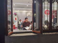 -烟雨人家(塔湾街店)