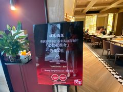 -双东酒店(东关街店)