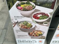 -Wagas沃歌斯(星荟中心店)