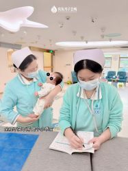 -致友月子会所(麓湖店)