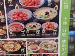 -甲乙饼·手工牛肉饼(东方广场店)