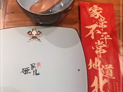 -局气烤鸭·北京菜(前门店)