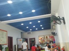 -好清香砂锅(武陟店)