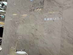 -Lady M(沙田新城市广场店)
