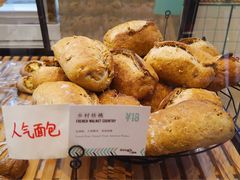 -Dough&Joe团憩(瑞虹天地月亮湾店)