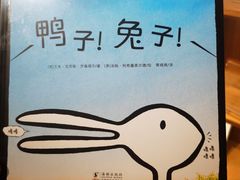 -新华文创·光的空间
