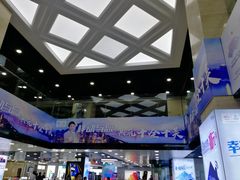 -中国移动(元通大厦营业厅)