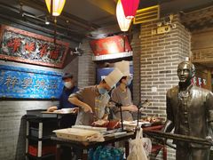 大堂-北平盛世·新京菜·北京烤鸭(劲松·双井店)