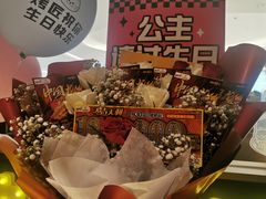 -烤匠麻辣烤鱼(万象城店)