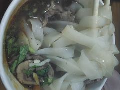 生烫三合一粉-王记生烫牛杂面馆(兰陵路店)