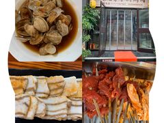 -炭虎子水浒烤肉(梦时代店)